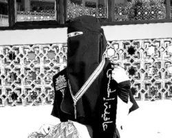 CADAR (Pemaknaan Cadar dalam Perspektif Agama, Budaya, dan Psikologi)