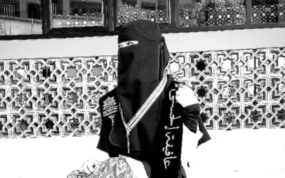 CADAR (Pemaknaan Cadar dalam Perspektif Agama, Budaya, dan Psikologi)