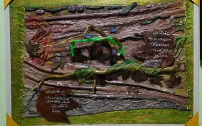 Review Lukisan Tangan Canting Puji Wilujeng dalam “TANAH YANG TERLUKA”